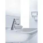 Talis 80 Baterija za Lavabo 32040000