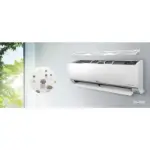 Klima Standard Plus Dual Inverter 12K