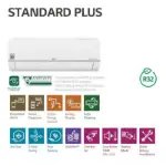 Klima Standard Plus Dual Inverter 18K