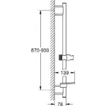 Rainshower Smartactive Klizna Šipka 26603AL0 