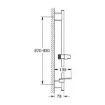 Rainshower Smartactive Klizna Šipka 26603GL0