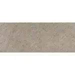 Ajour Beige 20x50