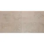 Decor Street Beige KK 29,5x59 II klasa