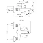 Idealrange 2.0 Baterija za kadu