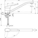 Ideal Standard Idealrange 2.0 Baterija za Sudoperu