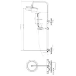 Aida Usponski Tuš sa Termostatskom Baterijom 250MM 224P12-366A