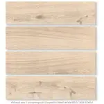 Prime Wood Beige 3639 15,5x60,5